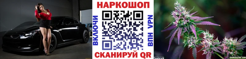 Наркотические вещества Озёрск ГАШ  Cocaine  ГЕРОИН  Меф мяу мяу 