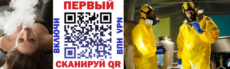 Amphetamine VHQ  Озёрск 