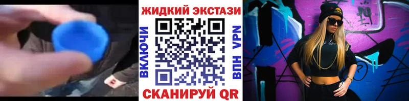 omg маркетплейс  Озёрск  Бутират 99%  купить наркотики сайты 