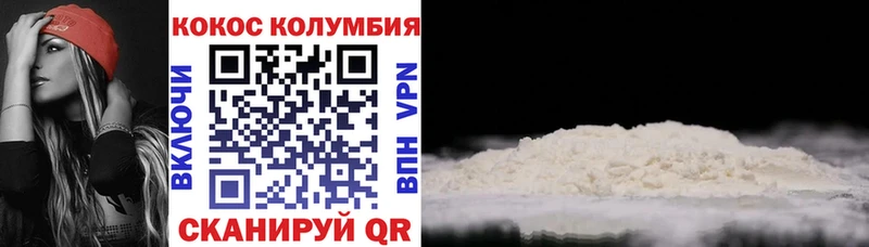 блэк спрут tor  дарк нет телеграм  Кокаин Fish Scale  Озёрск 