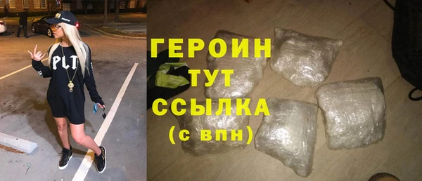 наркотики Аркадак