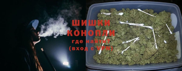 наркотики Аркадак
