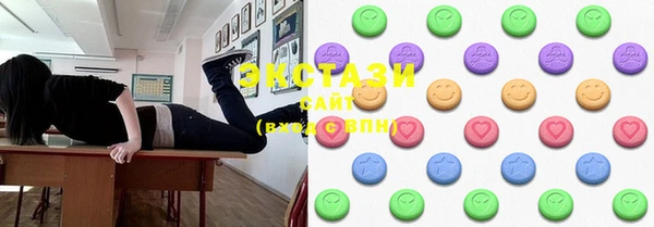 марки lsd Нея