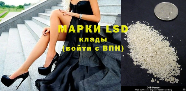 наркотики Аркадак