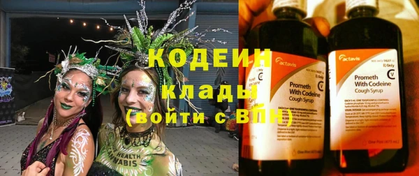 скорость Нефтегорск