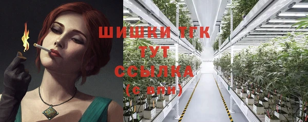 наркотики Аркадак