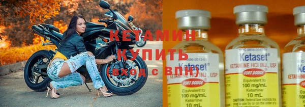 марки lsd Нея