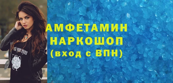 наркотики Аркадак