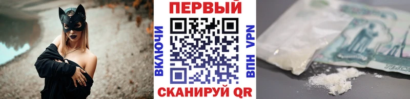 наркота  Озёрск  блэк спрут рабочий сайт  МЕТАМФЕТАМИН витя 